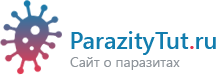 Портал ParazityTut.ru